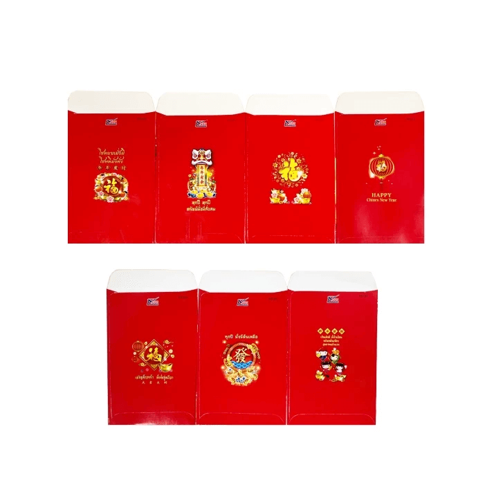 ซองอั่งเปาเทศกาลตรุษจีนคละลาย Sithong 555 บรรจุ 10 ซอง/ถุง 8850950002089